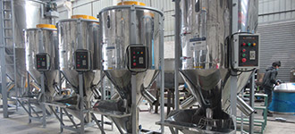 攪拌榦燥機(jī)(ji)的(de)技術(shù)(shu)創(chuàng)(chuang)新(xin)與(yu)專(zhuān)利(li)技(ji)術(shù)應(yīng)(ying)用