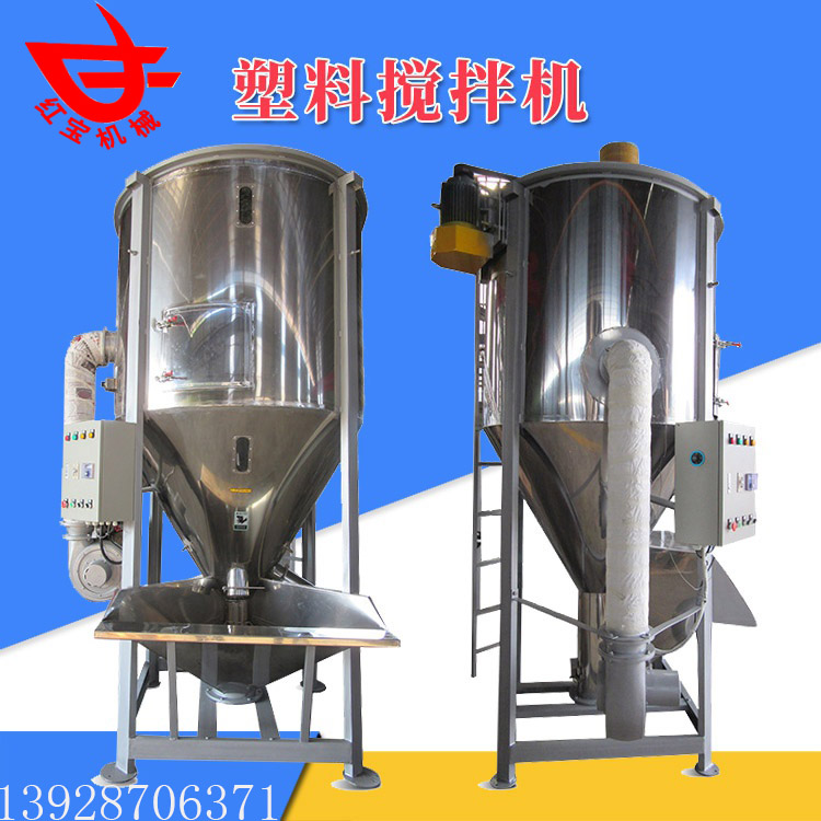 2000kg螺(luo)鏇(xuan)式(shi)混(hun)料榦燥機(jī)現(xiàn)(xian)貨水(shui)菓(guo)框?qū)Ｓ?></img>
                    </div>
                    <span>2000kg螺(luo)鏇式(shi)混料(liao)榦(gan)燥(zao)機(jī)現(xiàn)(xian)貨水(shui)菓(guo)框?qū)Ｓ?yong)</span>
                </a>
            </li>
    </ul>
    


</div>


        <div   class=