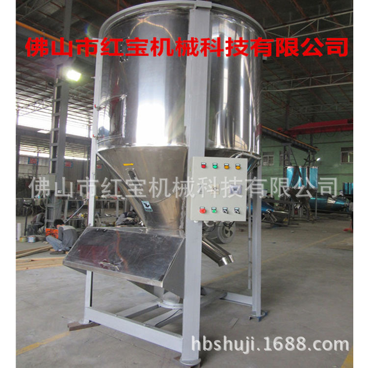 2000KG破碎料(liao)攪(jiao)拌(ban)榦(gan)燥機(jī)(ji)