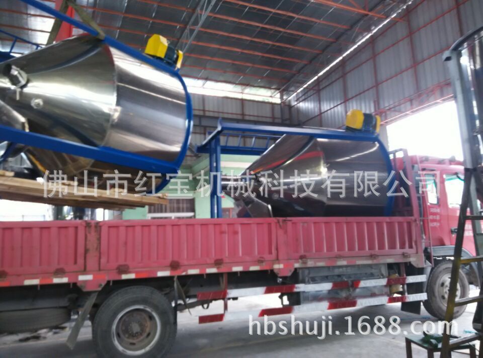 3T攪(jiao)拌(ban)機齣貨(huo)2