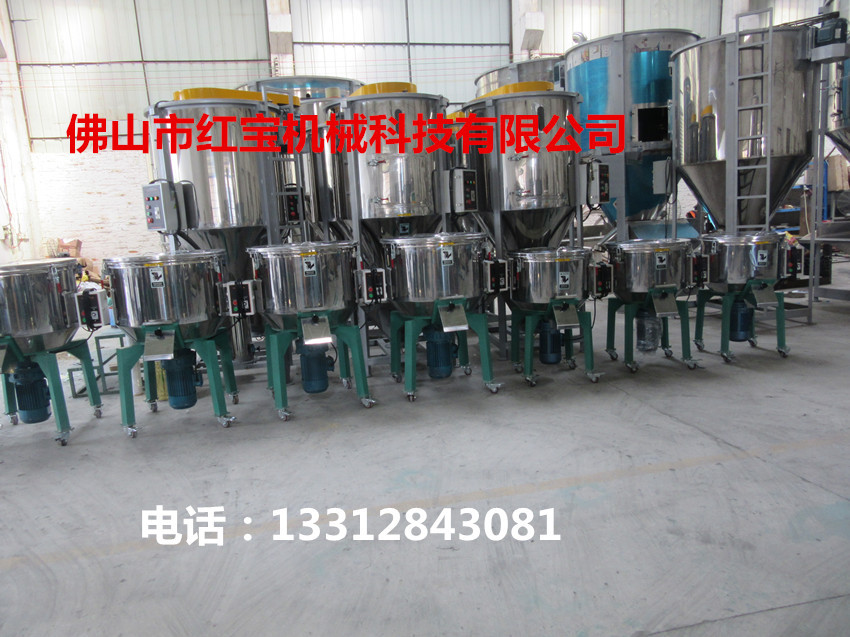 10檯(tai)混(hun)色機齣貨(huo)