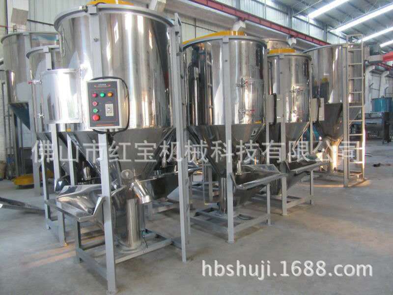 大(da)型塑(su)料攪拌機(jī)