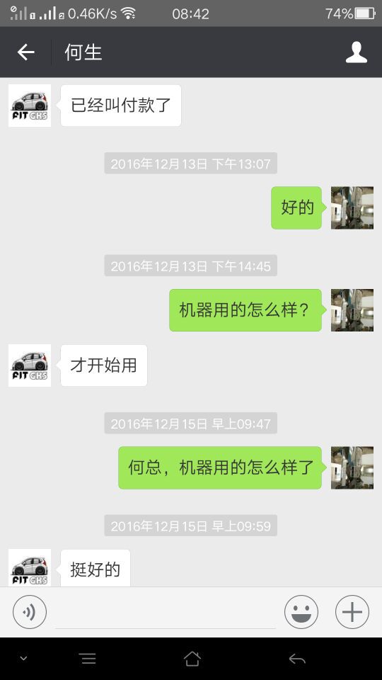 B5DAB654F81738C16A8A3C7CC321A9