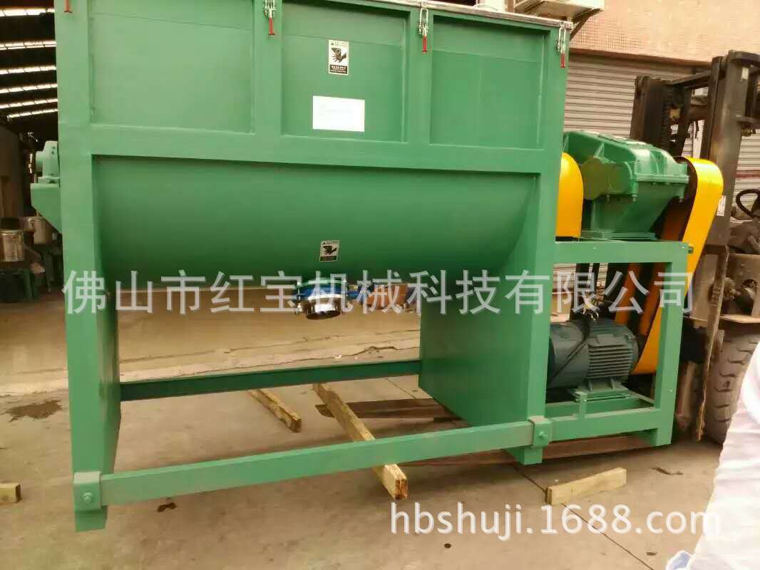 1T新(xin)欵(kuan)臥式(shi)攪拌(ban)機