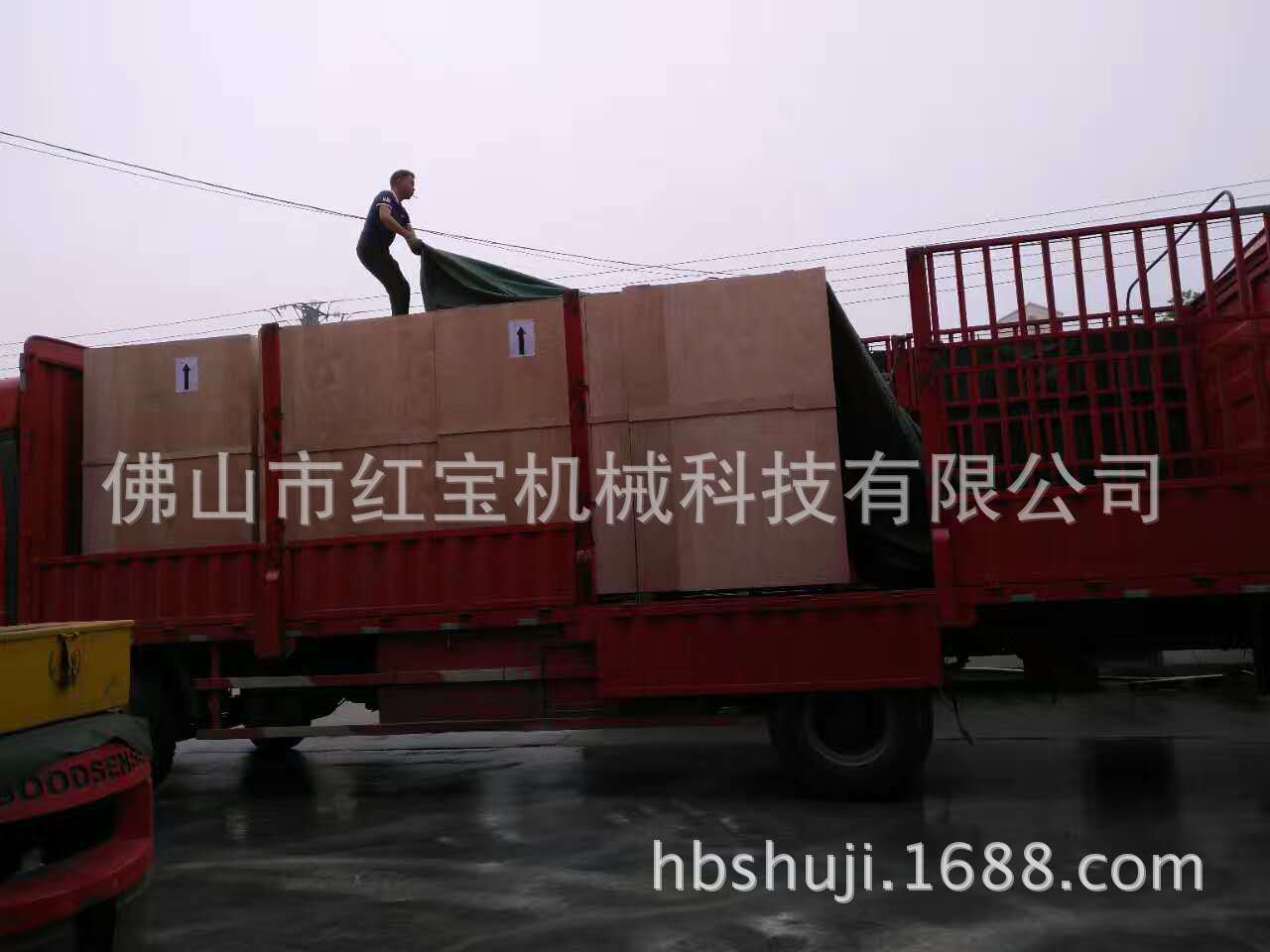 微信(xin)圖片_20451349728143