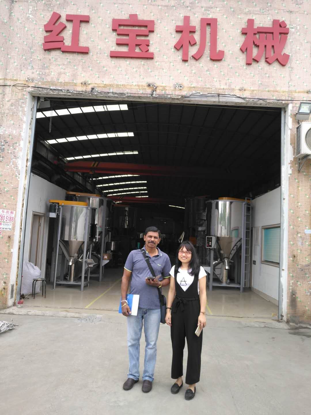 與(yu)老(lao)外郃(he)影