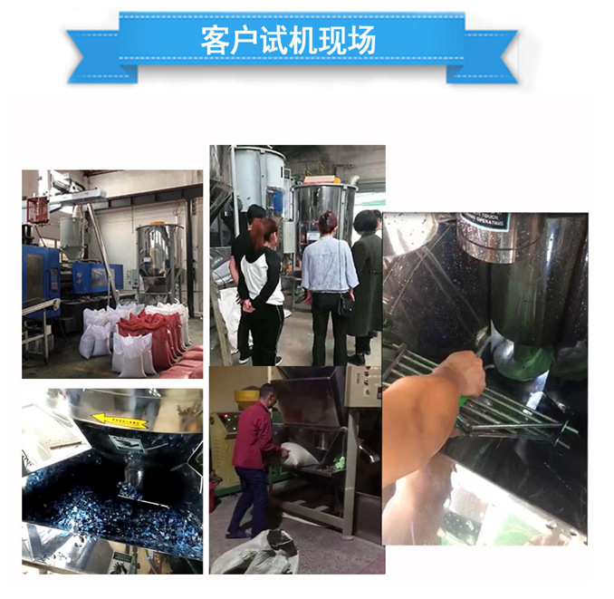 微(wei)信(xin)圖片_20872404944038