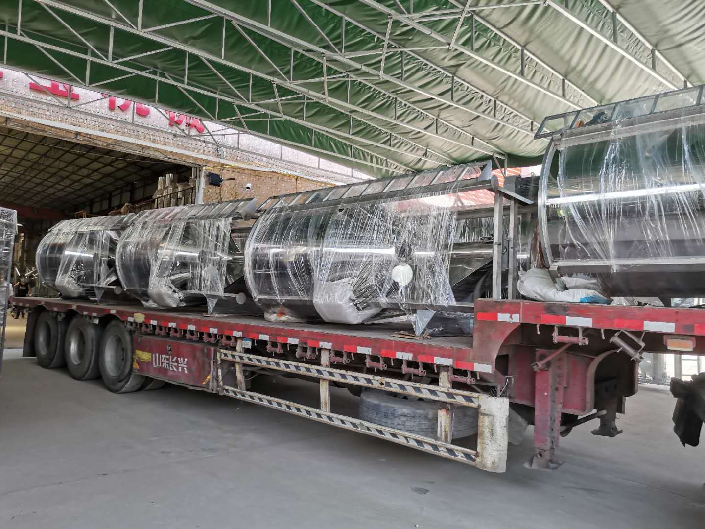 微(wei)信(xin)圖片_20089355503614