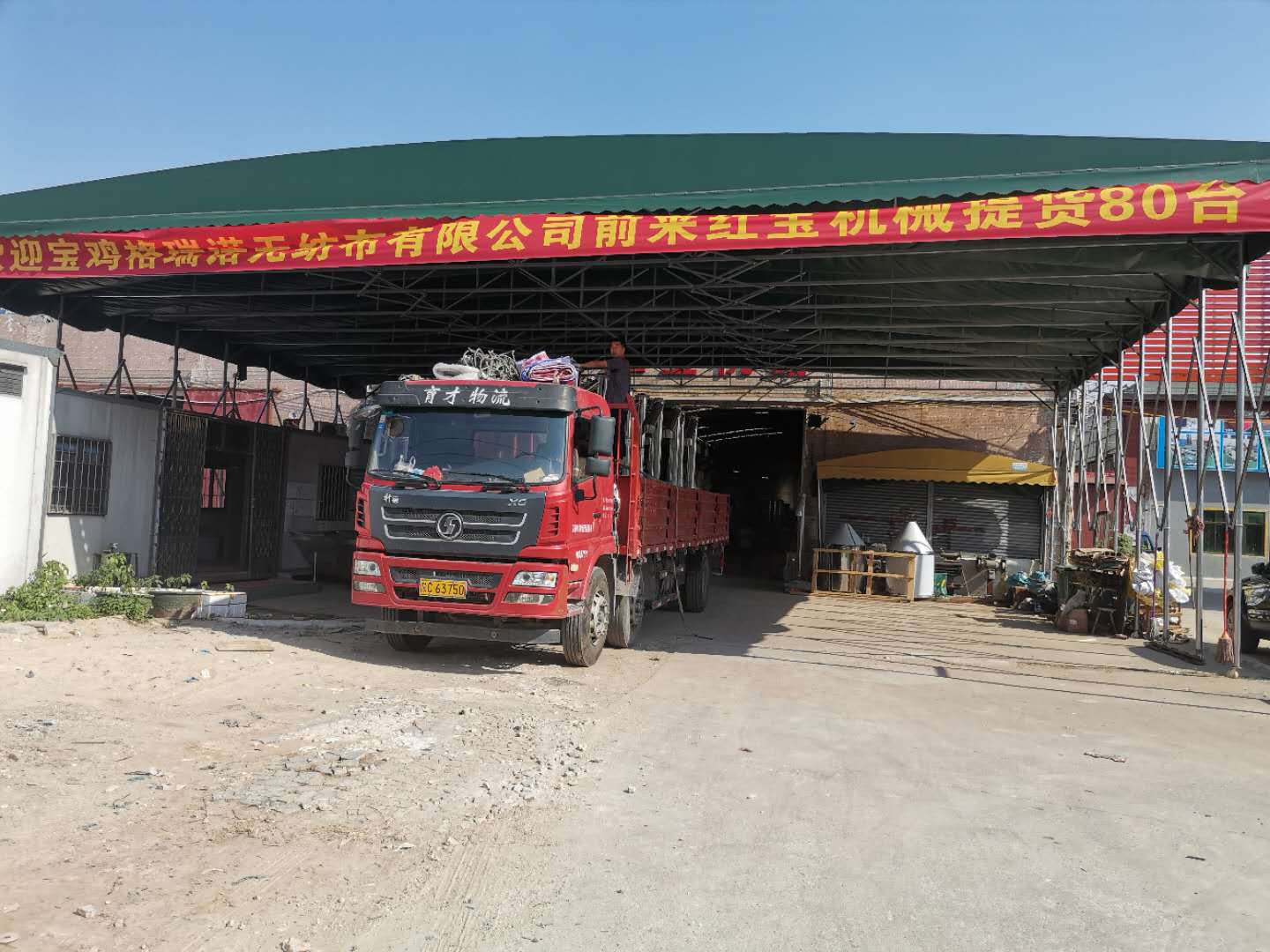 微(wei)信圖(tu)片_20961445291330